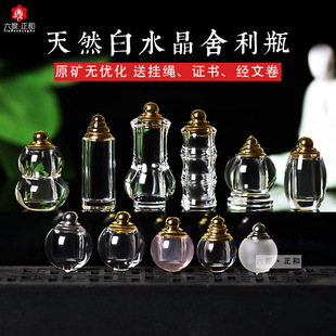 ��Ȼ��ˮ��������ƿ���������������朒�����Ŀɴ��_����