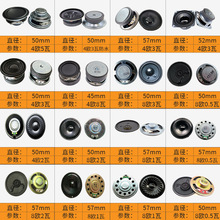 ȫ�l���ΓP��3020ǻ�w��4�W3w BOX���ܼҾ�2030mm���ȓP��