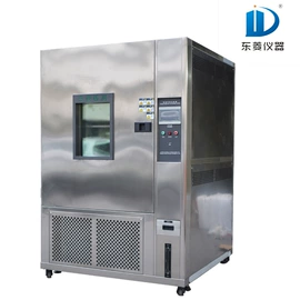 其他试验机;疲劳试验机;拉力试验机