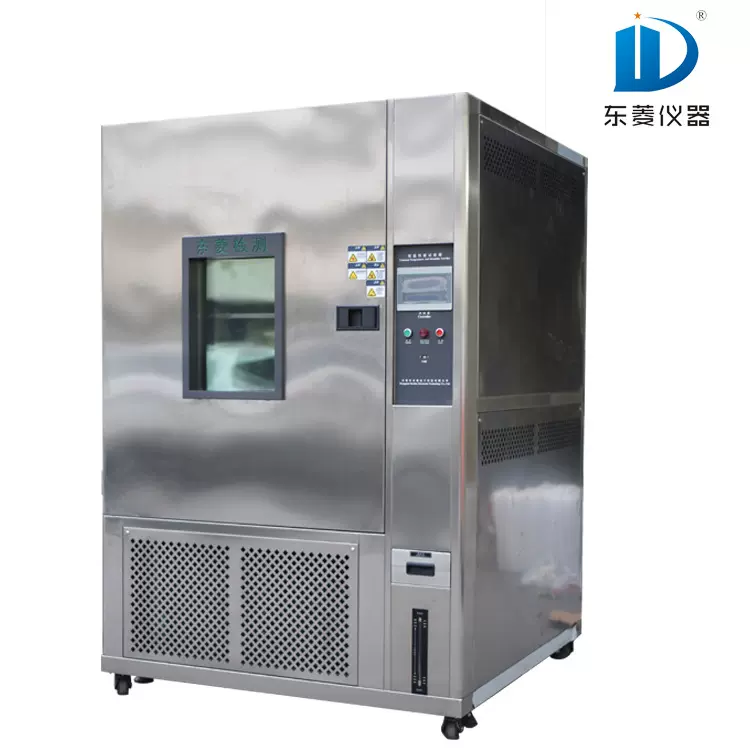 不锈钢高低温循环试验机 1000L恒温恒湿预处理 触控式温控试验箱