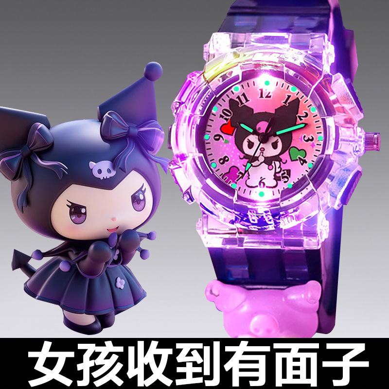 Sanrio Kuromi Kidsren's Watch Toy Girl Kindergarten Luminous Cartoon Digital Small Watch 3 Years Old - 8 Years Old