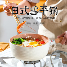 ��ʽС������ʯѩƽ偲�ճ�