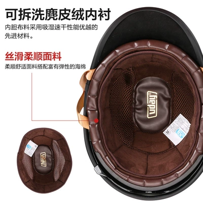 Motorcycle Half Helmet, Men's and — Motosiklet kaskı (dəbilqə)
