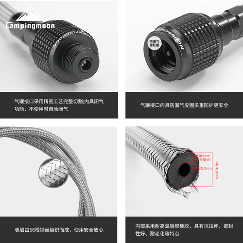 Komen outdoor camping picnic stove accessories gas pipe threaded explosion-proof hose alpine flat gas tank gas pipe