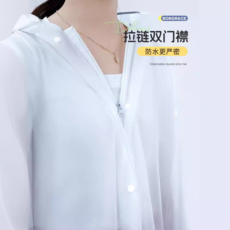 eva加厚雨衣长款全身女防暴雨一体式男成人电动车户外雨披学生|undefined