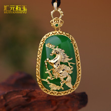 ���N�G�����~��y�Ƕ�R�����X�����������Ф�R�񉋒��