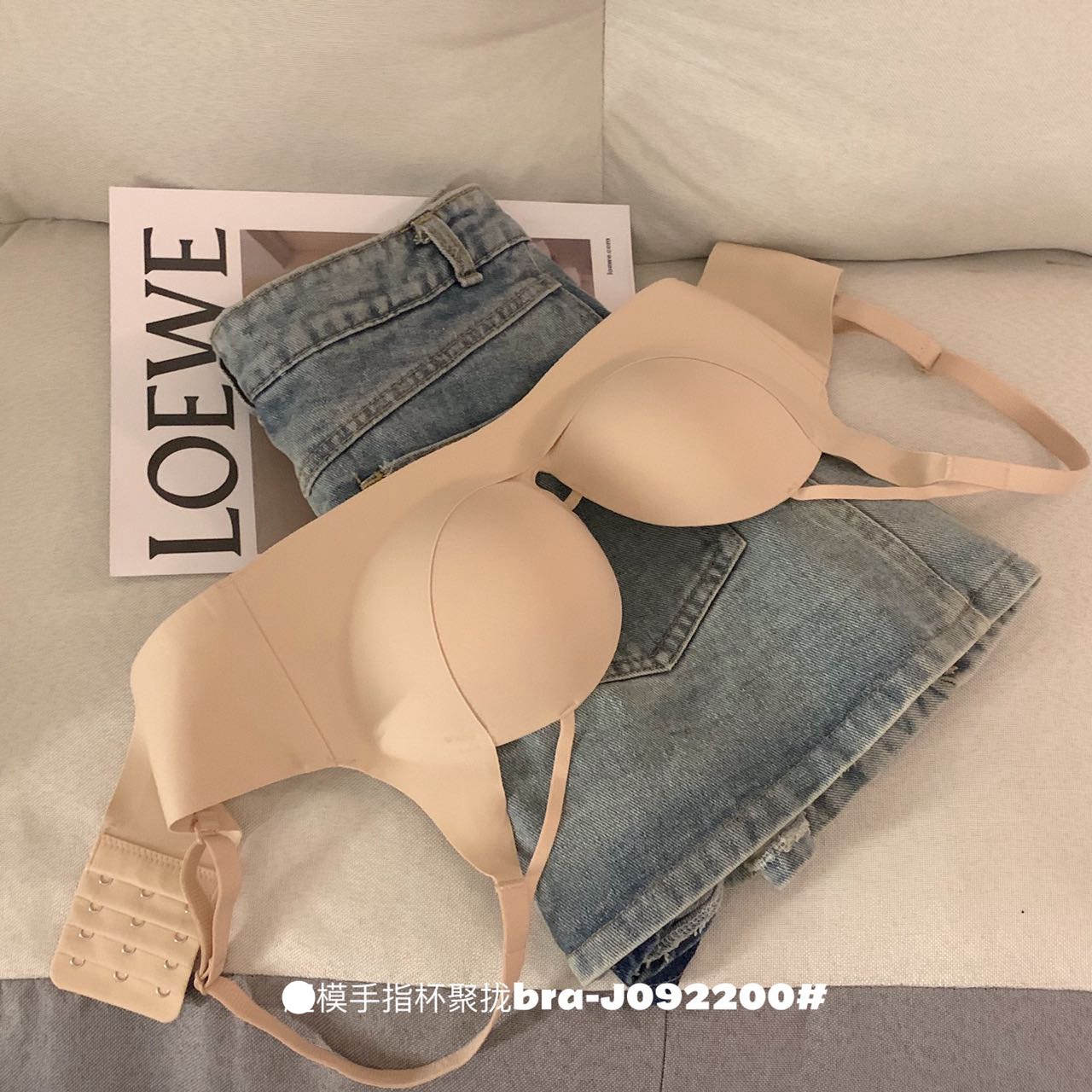 피부색 2200 # 팜 컵