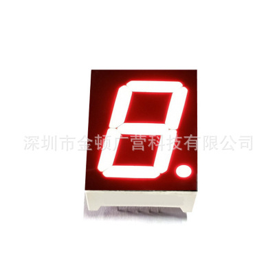 1英寸高亮红光数码管1106AS/1106BS 1寸数码管 1101数码管1寸