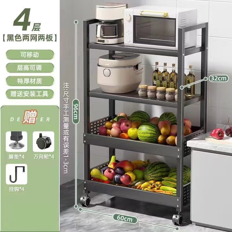 604-두 개의 바구니와 두 개의 판 (검은 색)