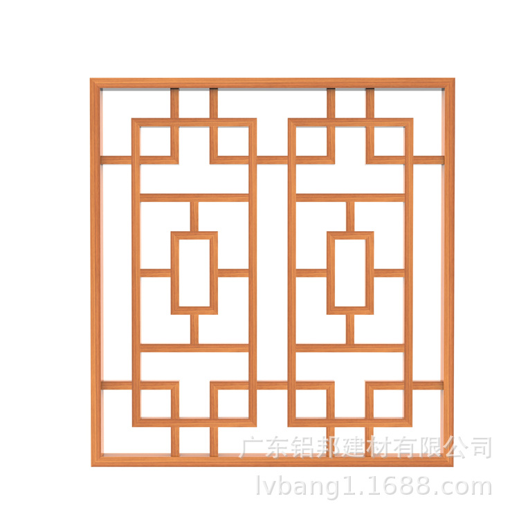中式鋁窗花