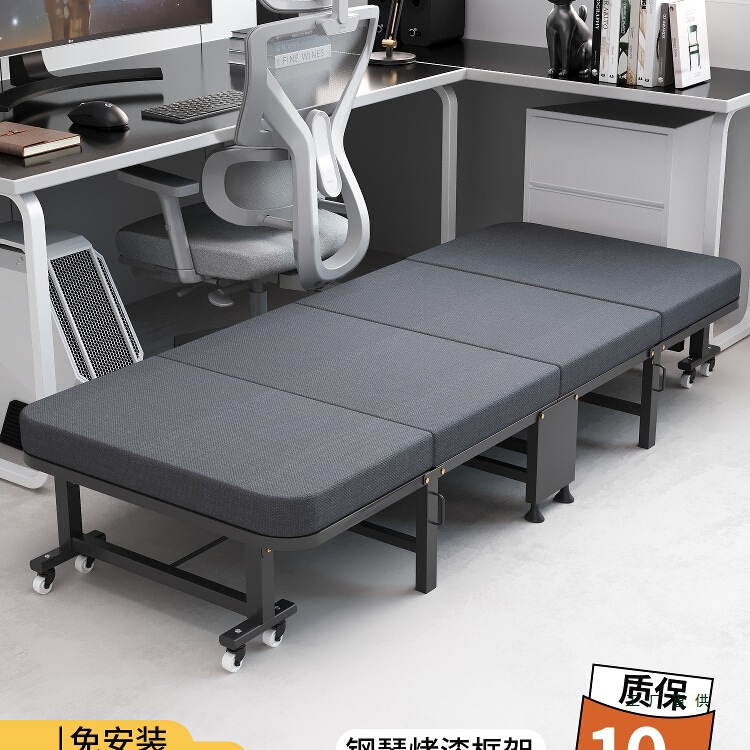 Folding Single Bed for Nap, Portable Simple Office Nap Bed, Home Adult Companion Camping Bed Recliner