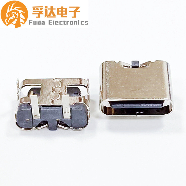 TYPE-C2P母座 TYPE-C座子板上90度两脚插板 单充电简易焊锡