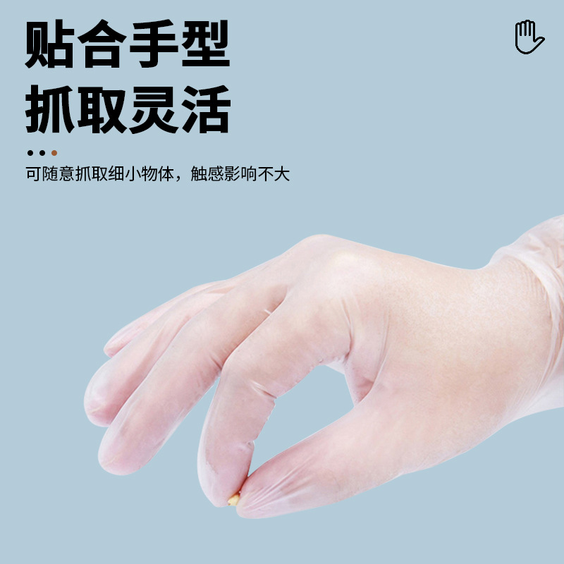 Guantes de pvc desechables de Yingke al por mayor, alimentos de calidad, limpieza de tareas domésticas, lavado de platos, impermeable, a prueba de aceite, antideslizante y antiadherente