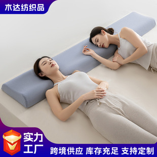 ȫ��ӛ�����p���L���^���L�������H�L�l��/1.2/1.5/1.8���H����