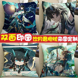 饮月君周边抱枕崩坏星穹铁道饮月等身玩偶娃娃二次元动漫崩铁手办