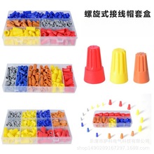 �¿�����ʽ�Ӿ�����ñ�Ӿ��^���Dʽ늾�����ñ180PCS���b�M�����l