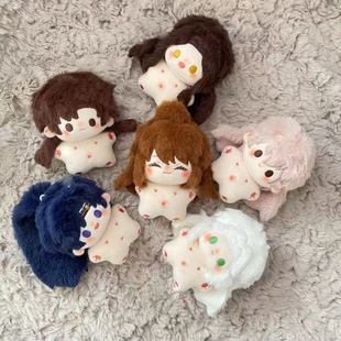 Codename kite 10cm cotton doll fu rong zuo ci yuan ji liu debate sun ce guangling king toy birthday gift