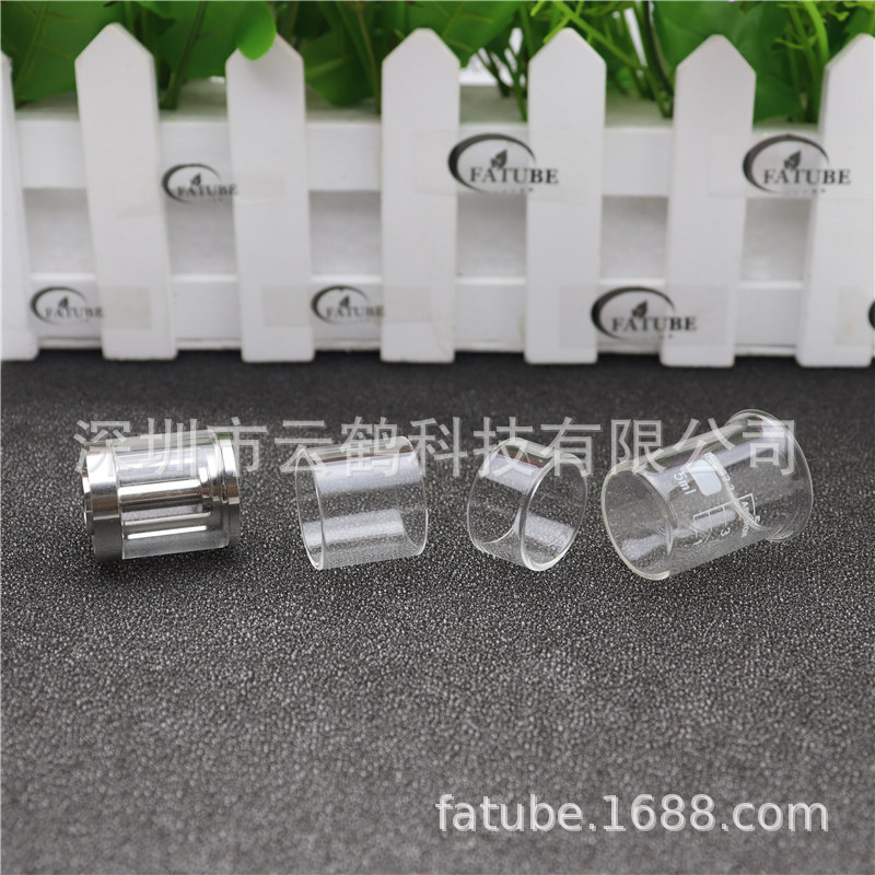 天井5玻璃工艺品量杯管仓顶盖3ml 5ml PICATINY MTL kit