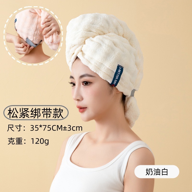 干发帽超强吸水速干一片式2025年新款女成人长发免吹包头发大毛巾|undefined