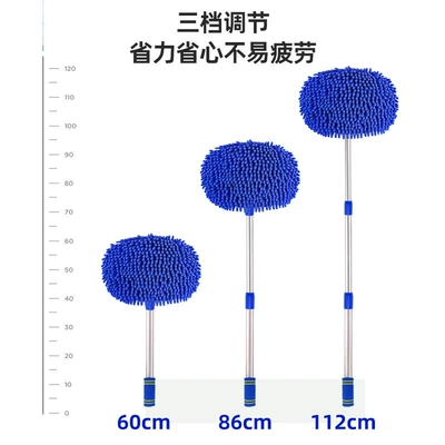 telescopic rod car brush car | Car cleaning tools