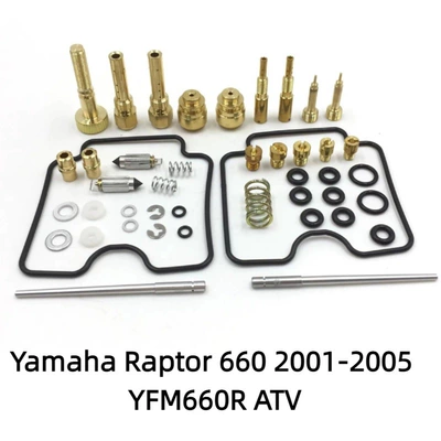1996-2002 carburetor float – Motorcycle engine and accessories - 040-yamaha-raptor-660-2001-2005-yfm660r-atv