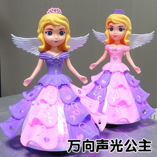 Shake the sound of children's electric universal light music dream dance princess light music girl toy stall wholesale