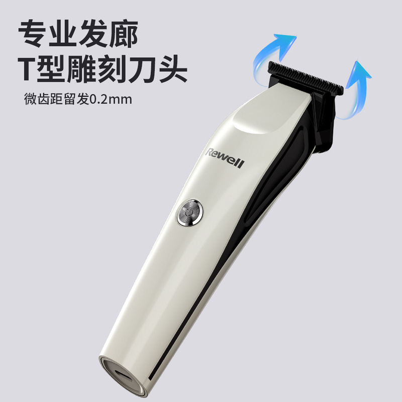 日威f93プロ用理髪店電動バリカン、油頭バリカン、彫刻バリカン、電動ヘアカッター、家庭用ヘアカッター、越境販売|undefined