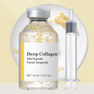 Deep Collagen Silk Ampoule�zԭ���׾��A�Q�z���ܼ�������ƿ�羳