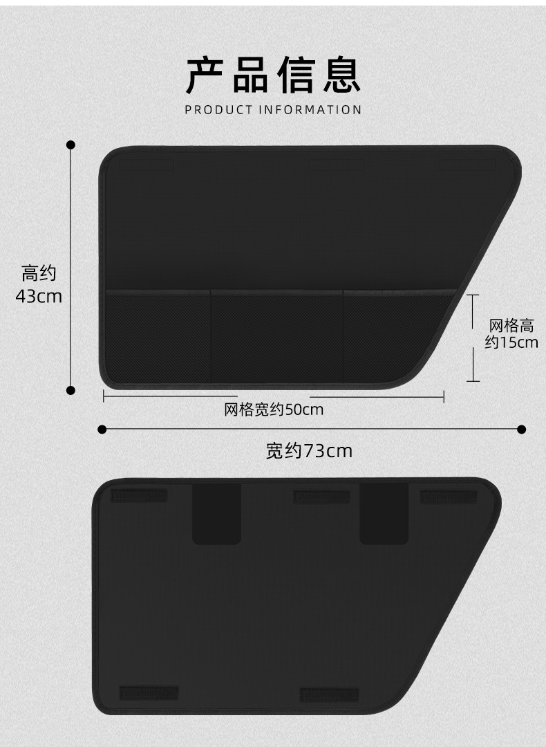 Car Door Pet Mat Oxford Cloth Car Door Protection Mat Anti-Cat and Dog Scratch Resistant Dirt-Resistant Car Storage Bag Car Door Dog Mat