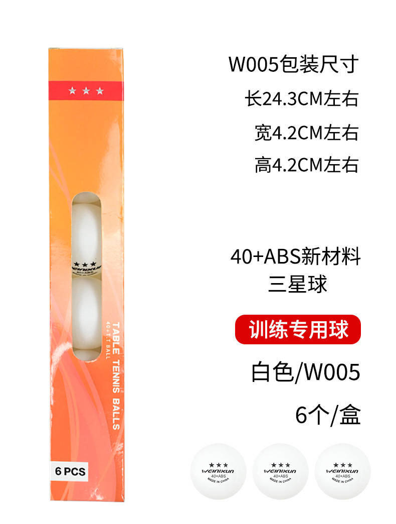 w005详情页_09.jpg