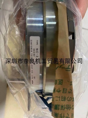 日本神钢制动器SF-825/BMP议价