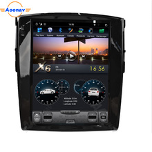 适用于三菱帕杰罗 V97 V93 汽车立体声自动收音机汽车音响立式