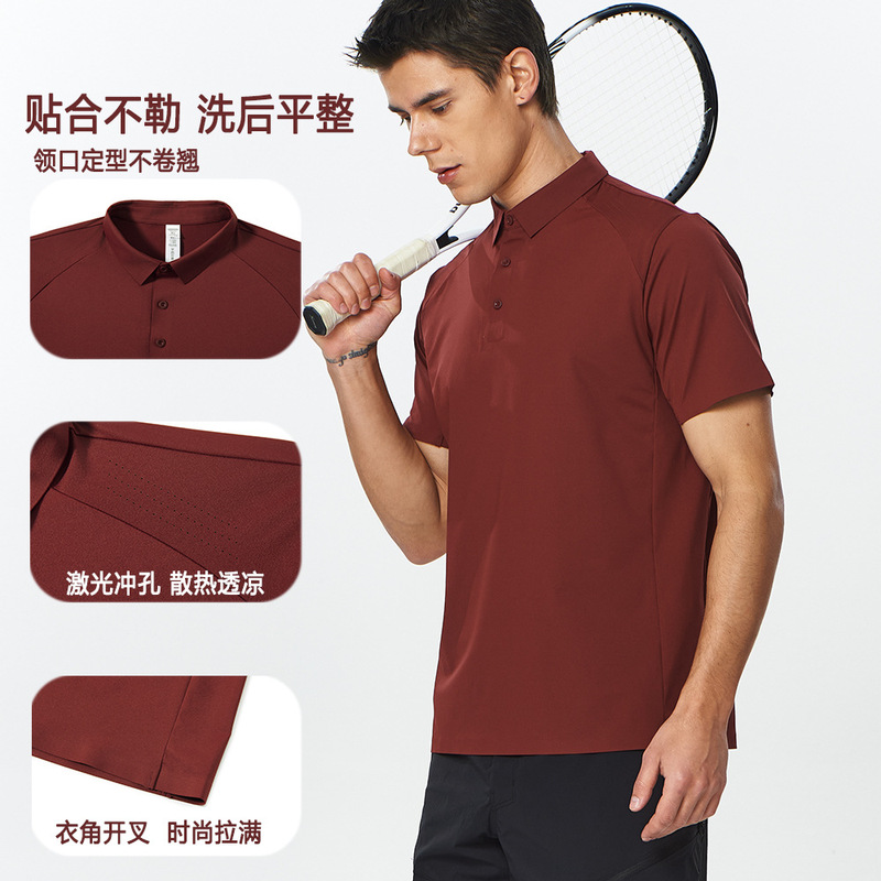 Sports Men's Lapel T-Shirt, Training Sun Protection Clothing, Golf Tennis Wear, Summer Polo Shirt, Cross-Border Sports and Leisure Sports Men's Lapel T-Shirt, Training Sun Protection Clothing, Golf Tennis Wear, Summer Polo Shirt, Cross-Border Sports and Leisure