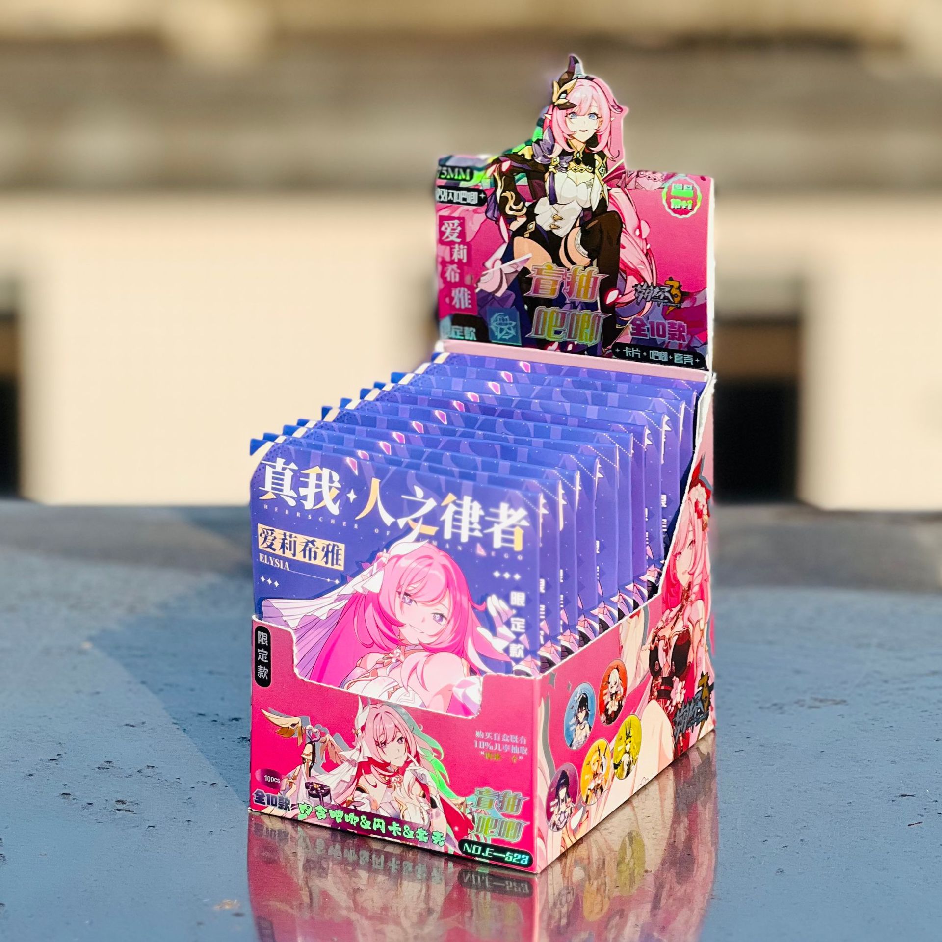 523 Honkai Impact 3 (10발 11발 촬영)