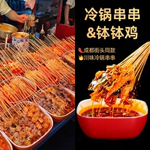 �W�t�ؑc�����u������側������Ô[��������������ܰ�����չʾ�P