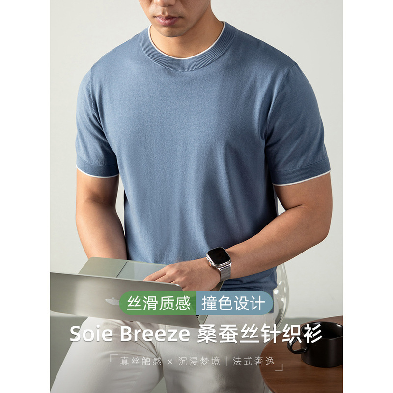16 Stitches! [Mulberry Silk/Lyocell] High-End Contrasting Color Knitted Short-Sleeved Summer T-Shirt Men's Business Knitted t