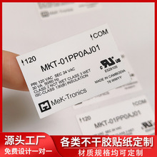 �Դ���˺��N����������PET�����z��|����˺��WҎUL늾����N��