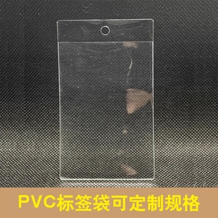 �հ�PVC����С���ӷ��b�̘��I�˴��F؛͸���˺�ƽ�����Ͽ��Oܛ��