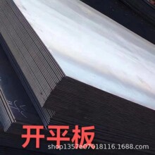 SAPH370  SAPH440܈ϴ܇䓰F؛ 610L_ƽ