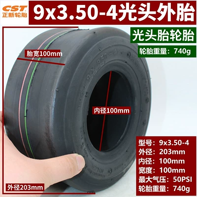 Zhengxin Tire Electric Elderly Scooter Elektrikli avtomobil şinləri