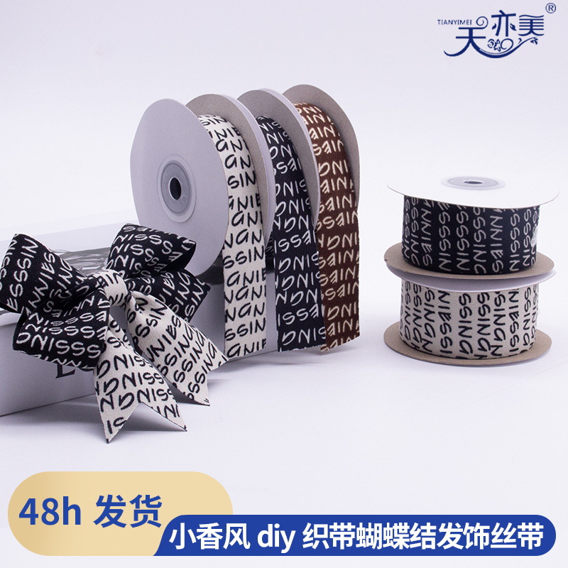 2.5cm 4cm estilo coreano diii arco correa de cabello de invierno universidad correa de cabello de viento gorra de decoración