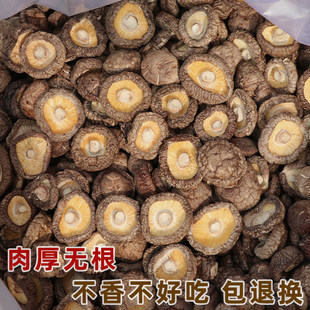 �㹽��؛500g���ؼ����r�I�B�����r�Ҿ��xĢ�����������㹽����