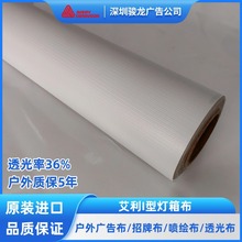 ������������ͷ���䲼����I�Ͳ�������Ĥ�Ʋ�
