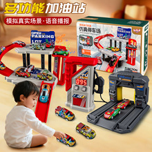 ͯնYվͣ܇Ů^Ҽ΢sϴ܇Cl