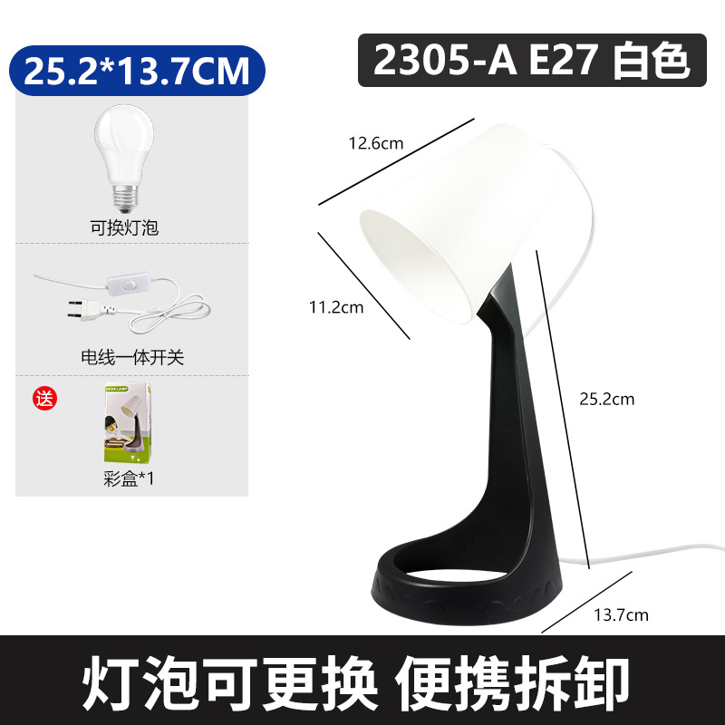 Lámpara de escritorio de lectura de escritorio de escrit