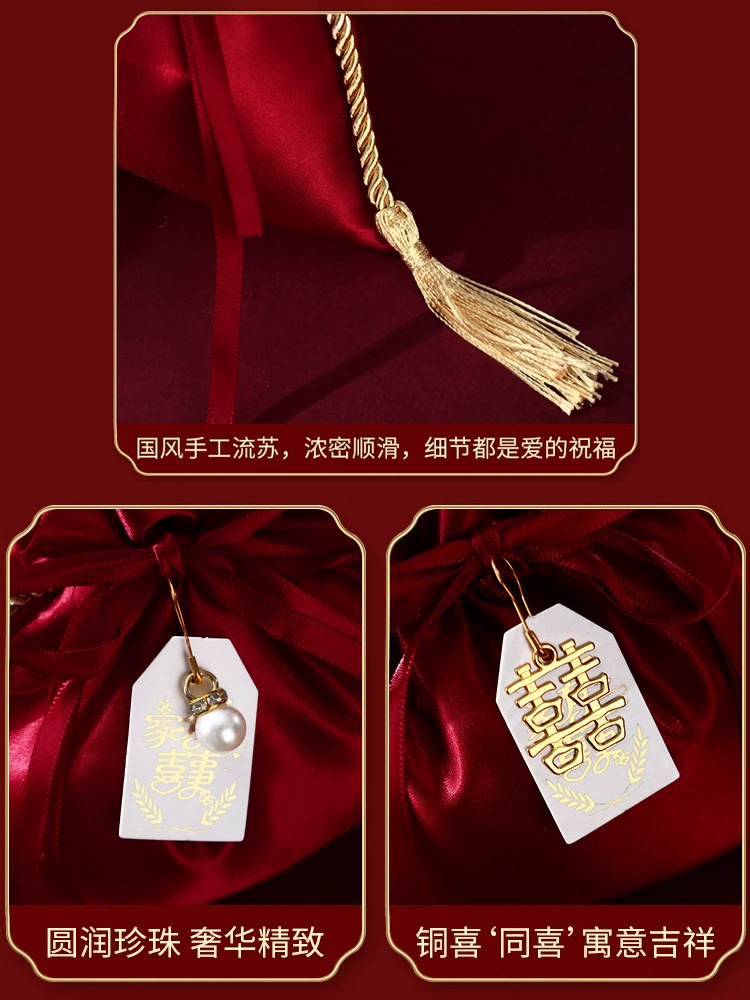 Hi Sugarbags, специальная свадебная сахарная коробка для брака, гладкая сахарная коробка 2023, новые сахарные сумки
