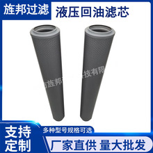 �S�ҬF؛����ϵ�ОVоFAX-800x10 Һ�����^�V�����̙Cе���͞Vо