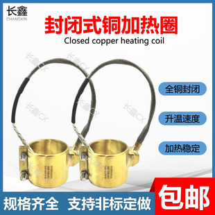 �~�l��Ȧ�~�ӟ�Ȧȫ���]ʽ�~늟�Ȧע�ܙC����220V�͜��մɼӟ�Ȧ