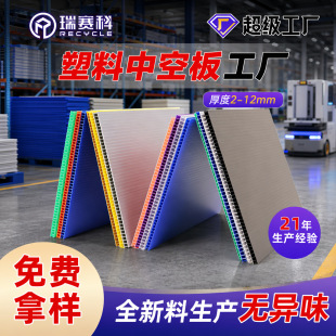 PP�����пհ嶨��������ˮ����������r����|����ȼ����2-12mm
