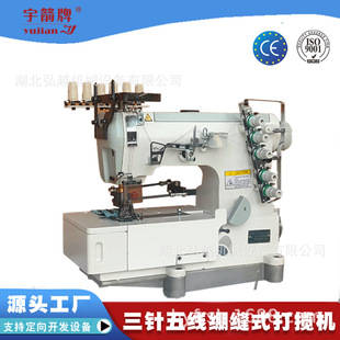 ���b�O��늄ӿp�x�C����往�X�p�C�[��܇���I�ð�߅�C